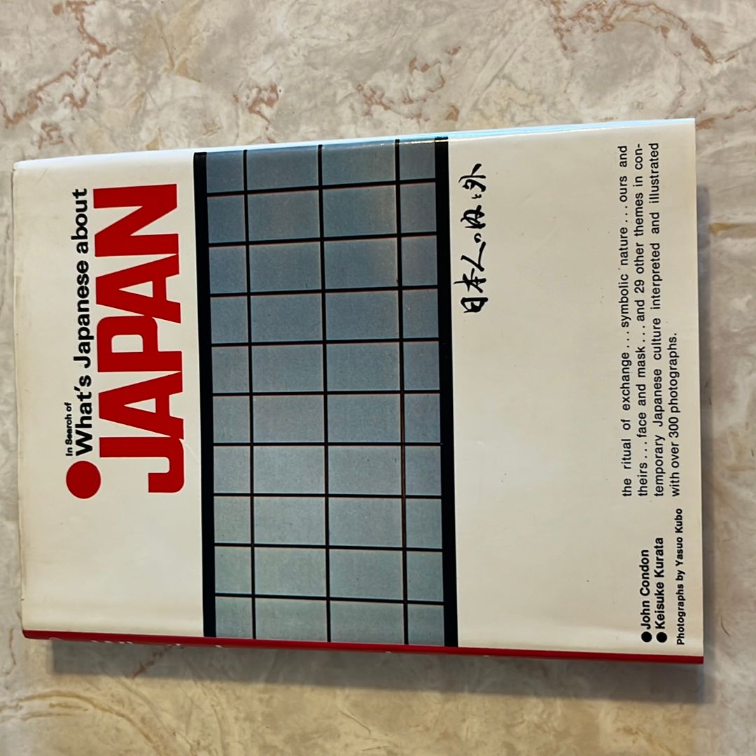 In Search of What’s Japanese About Japan 