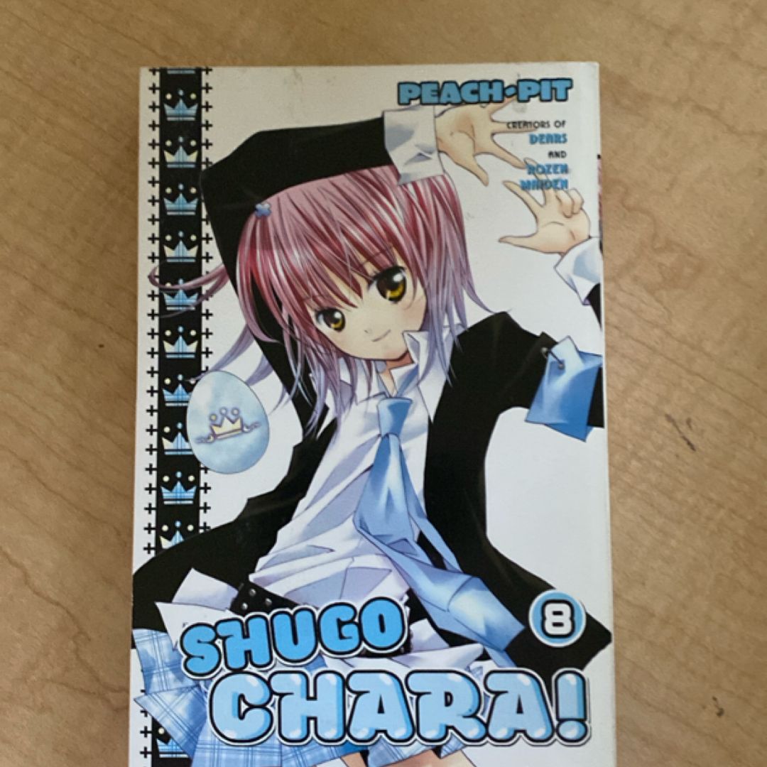Shugo Chara! 8