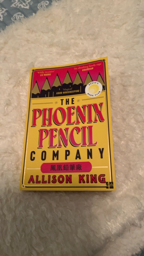 The Phoenix Pencil Company