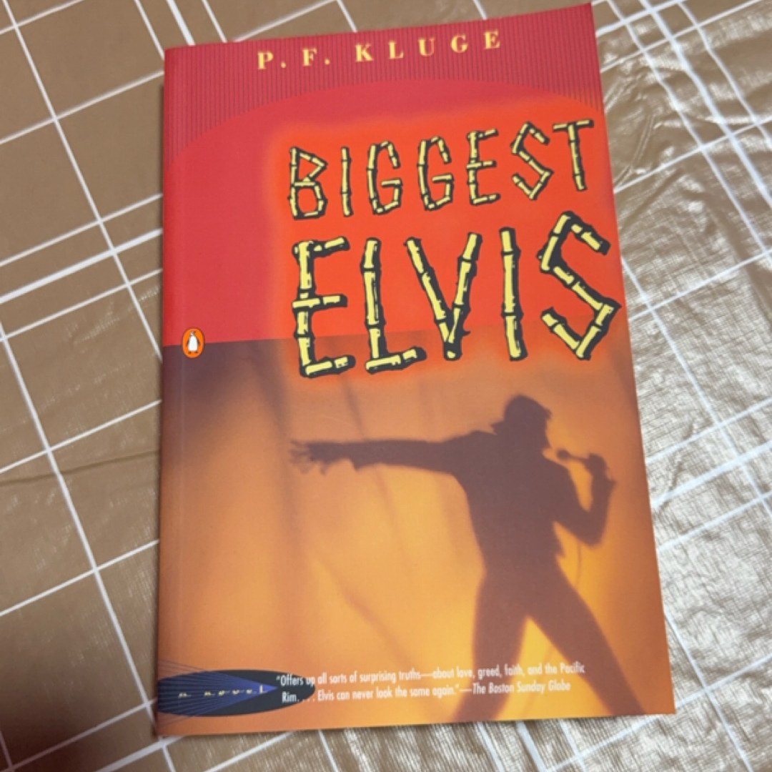 Biggest Elvis