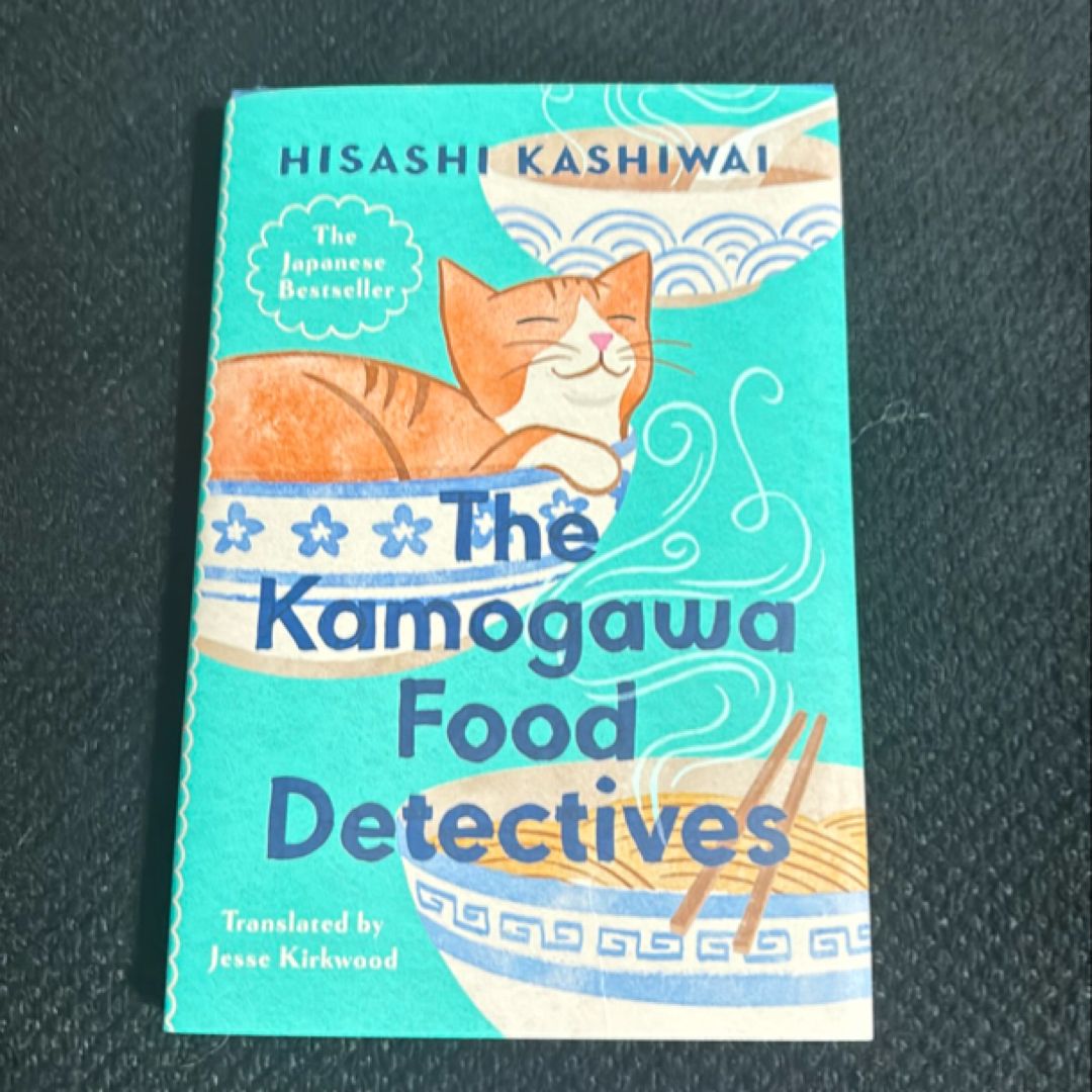 The Kamogawa Food Detectives