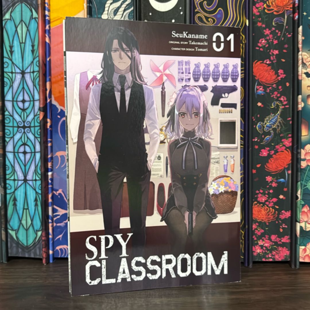 Spy Classroom, Vol. 1 (manga)