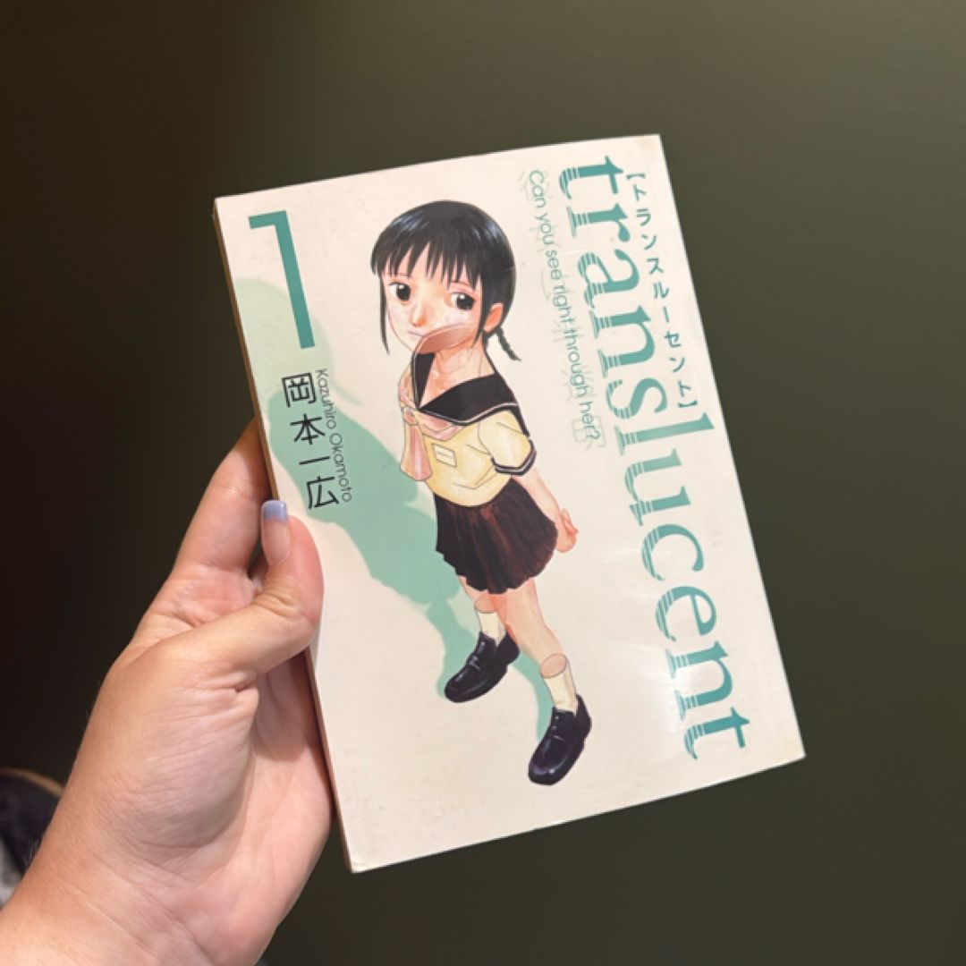 Translucent by Kazuhiro Okamoto, Heidi Plechl, Jim Keplinger