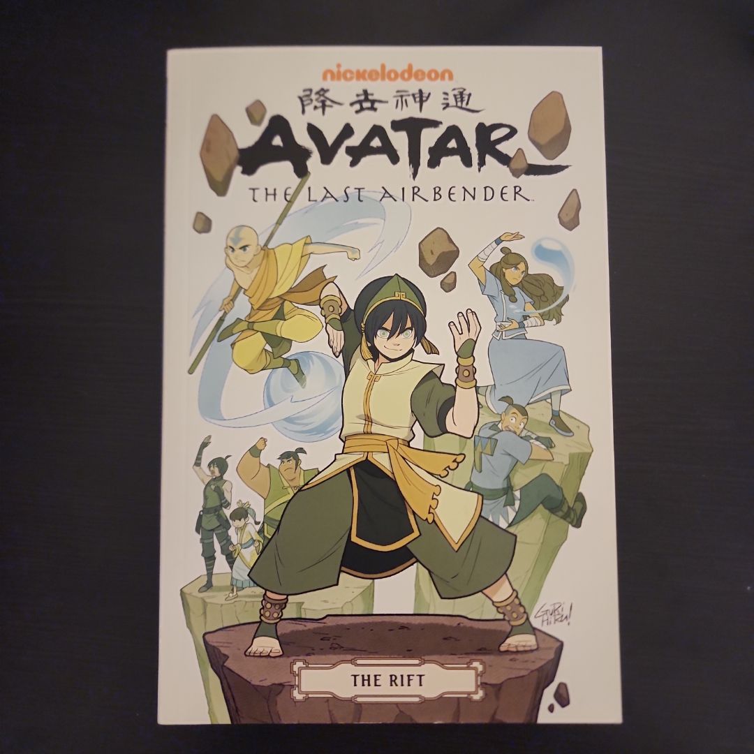 Avatar: the Last Airbender--The Rift Omnibus by Gene Luen Yang