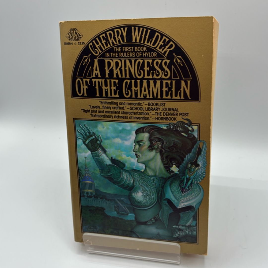 A Princess of the Chameln (1985)