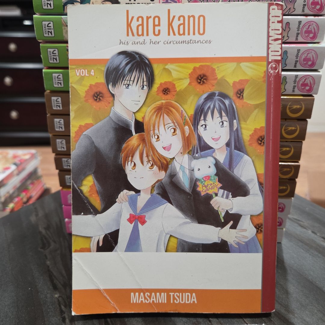Kare Kano Volume 4