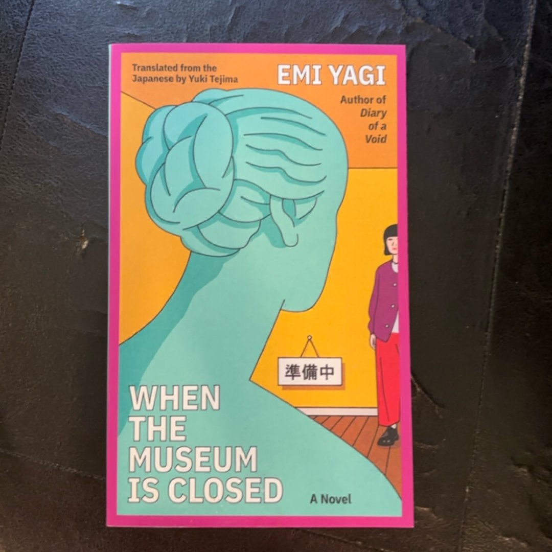 When the Museum Is Closed