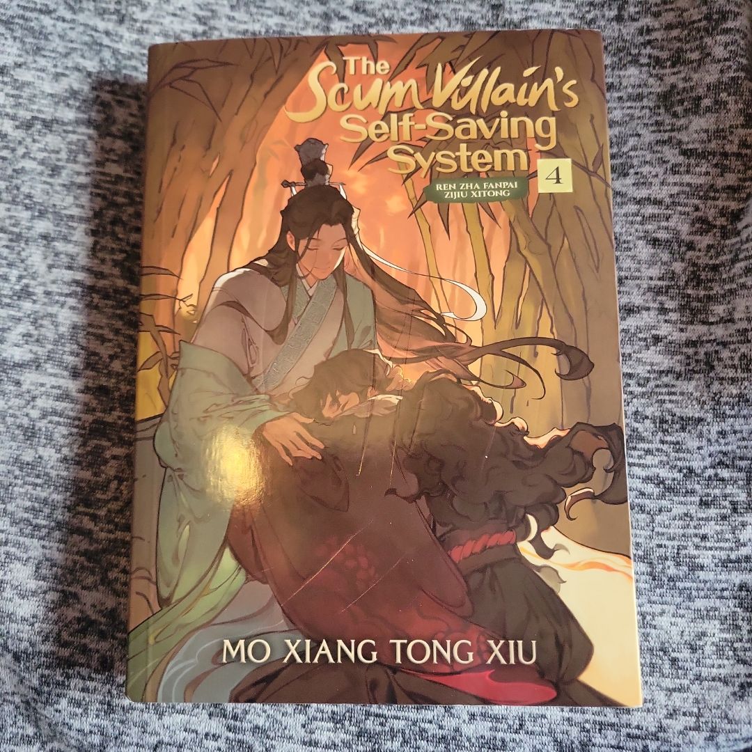 The Scum Villain's Self-Saving System: Ren Zha Fanpai Zijiu Xitong (Novel) Vol. 4 (Special Edition)