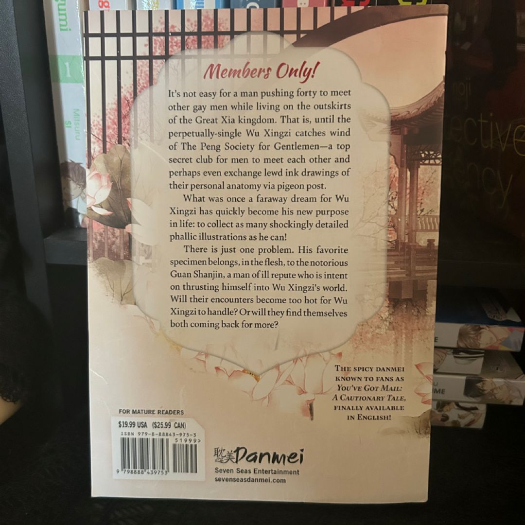 You've Got Mail: the Perils of Pigeon Post - Fei Ge Jiao You Xu Jin Shen (Novel) Vol. 1