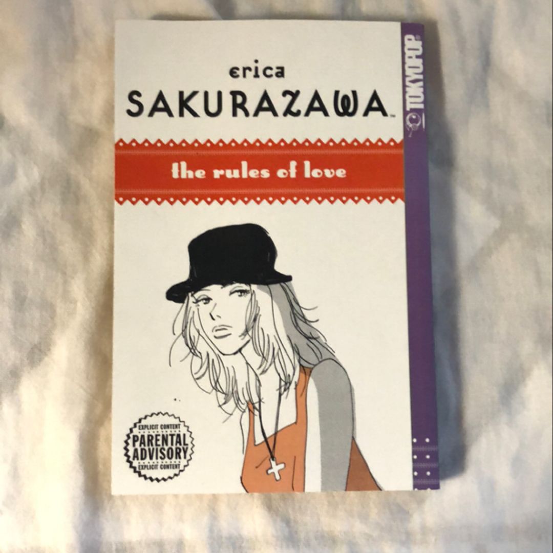 Erica Sakurazawa