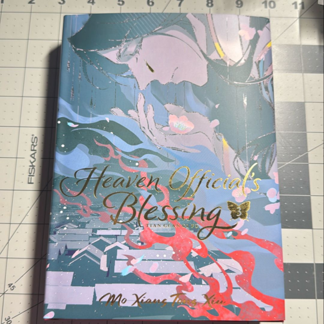 Heaven Official's Blessing: Tian Guan Ci Fu (Deluxe Hardcover Novel) Vol. 3