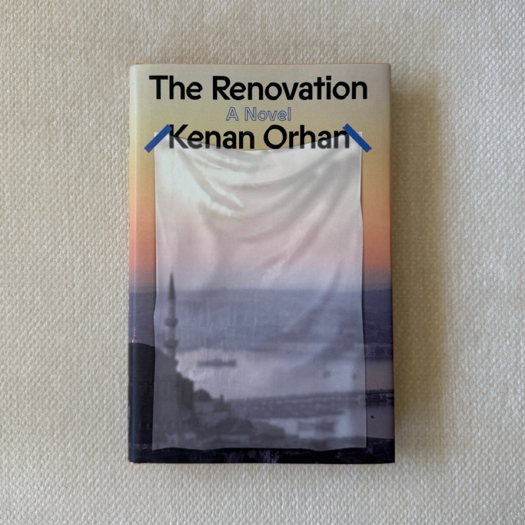The Renovation