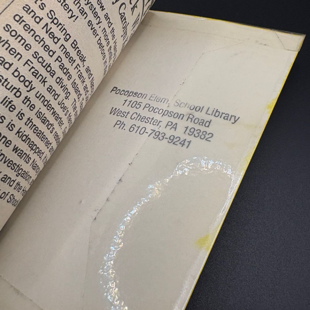 High Marks for Malice