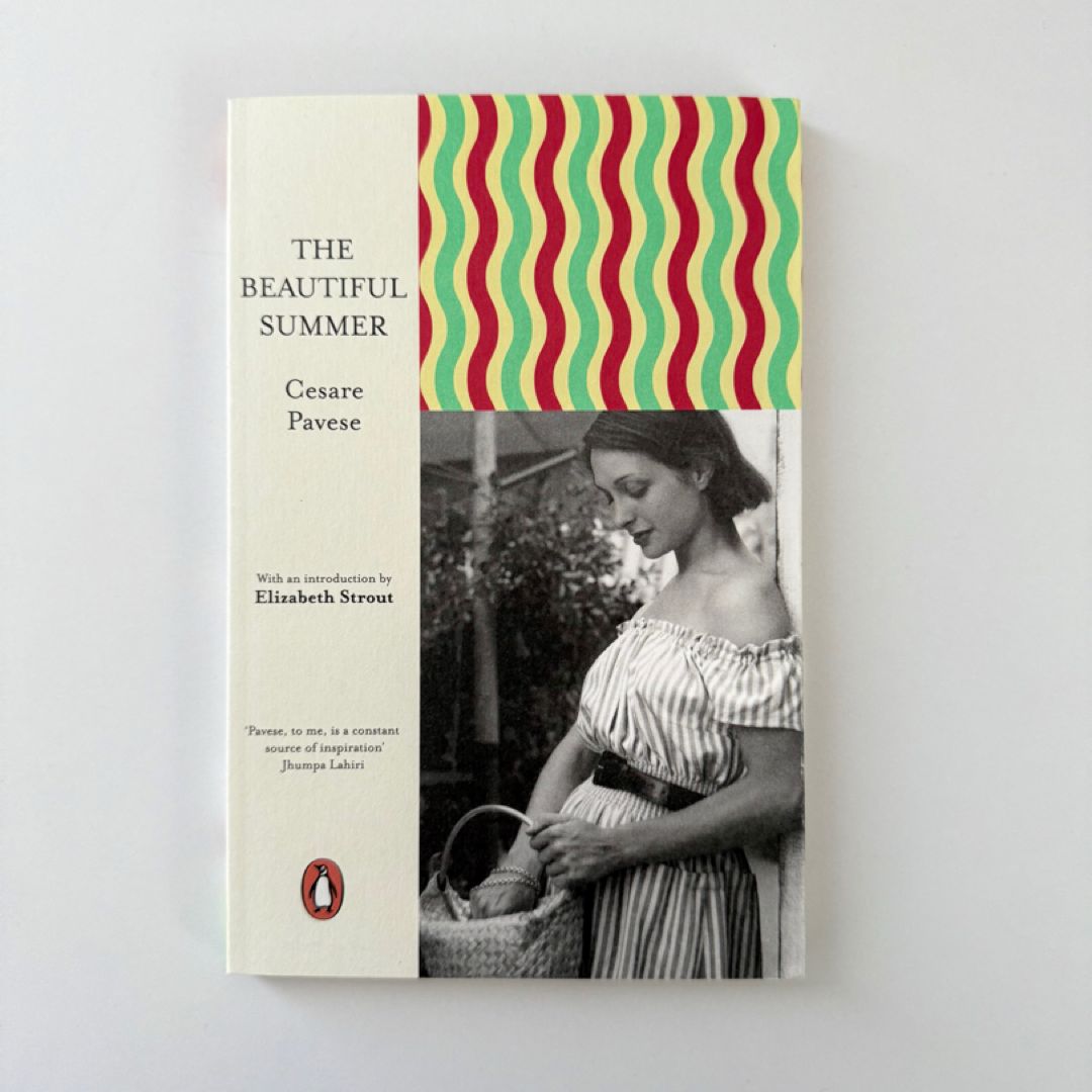 The Beautiful Summer