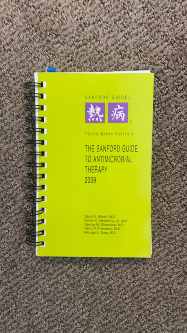 Sanford Guide to Antimicrobial Therapy (2009)