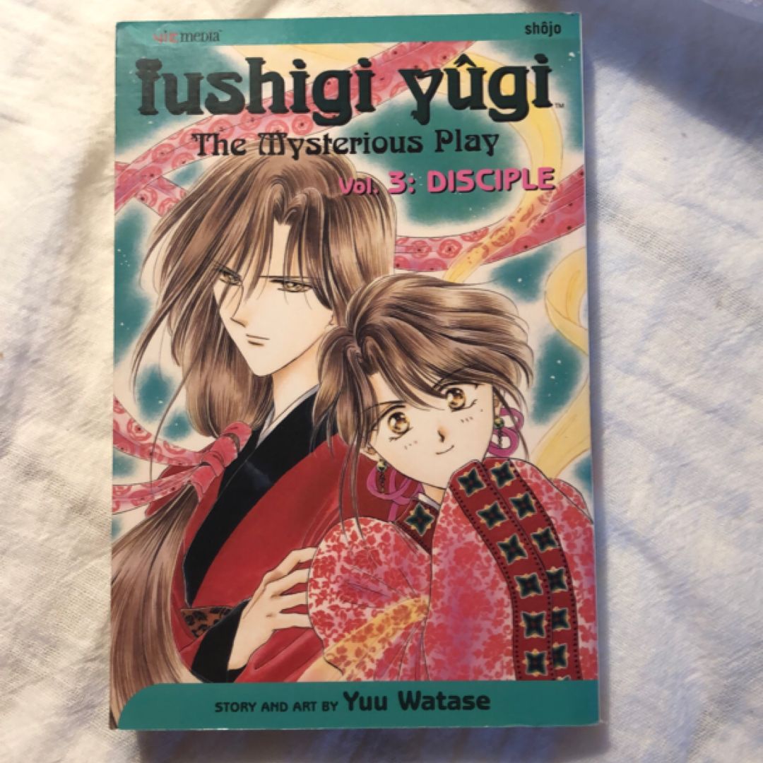Fushigi Yugi