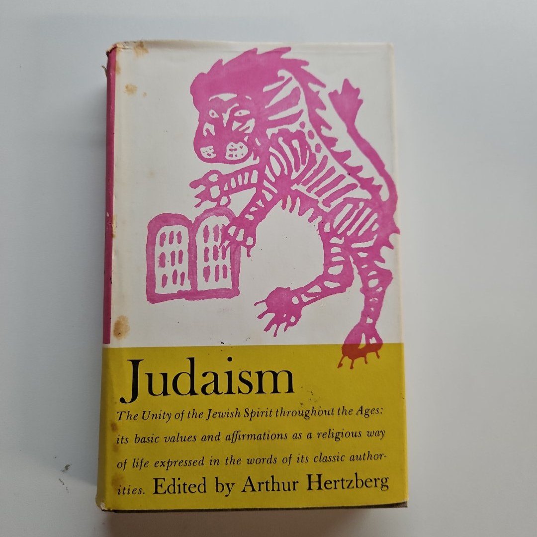 Judaism