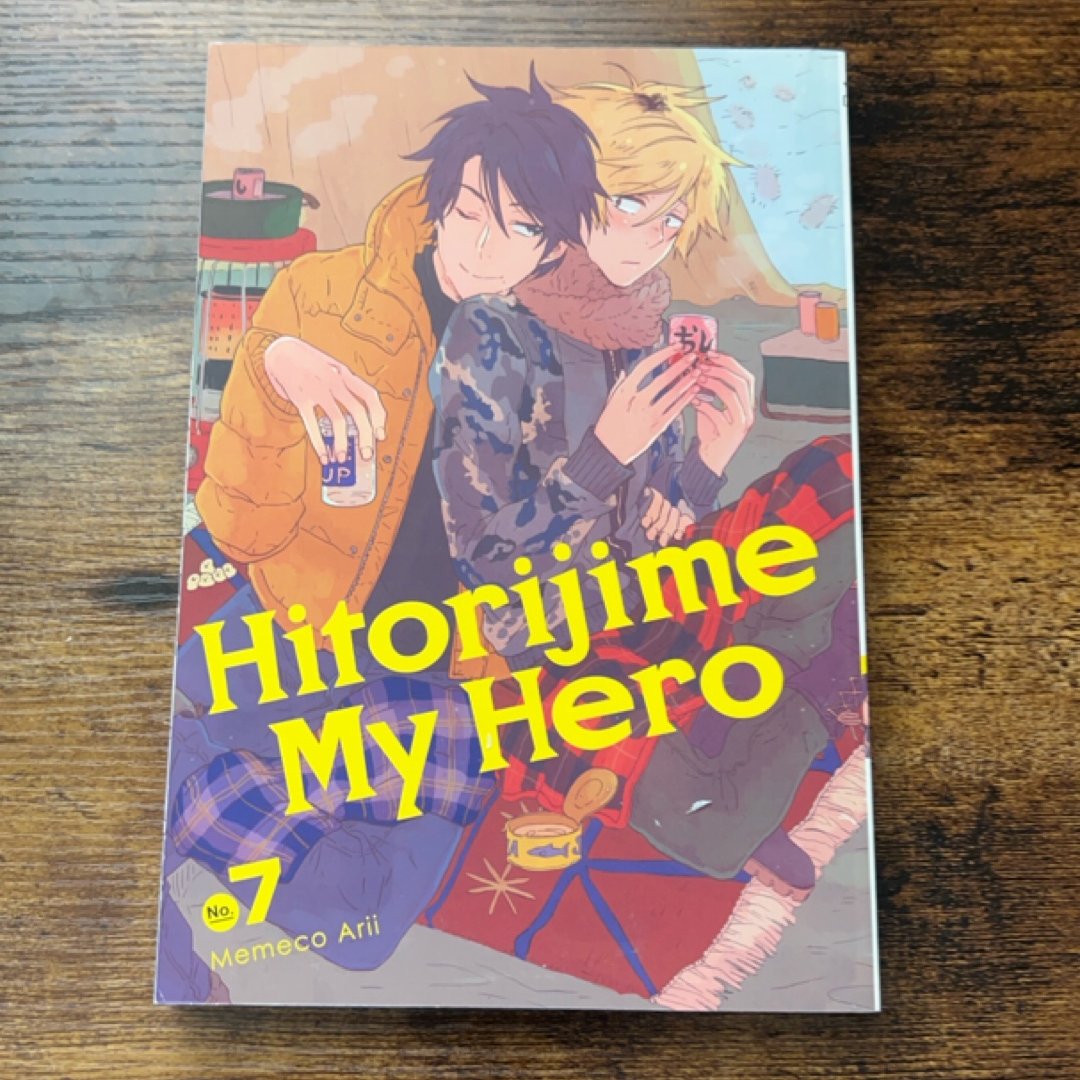 Hitorijime My Hero 7