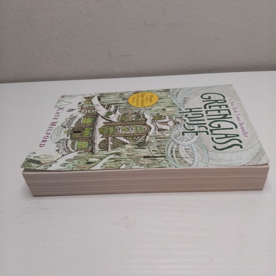 Greenglass House
