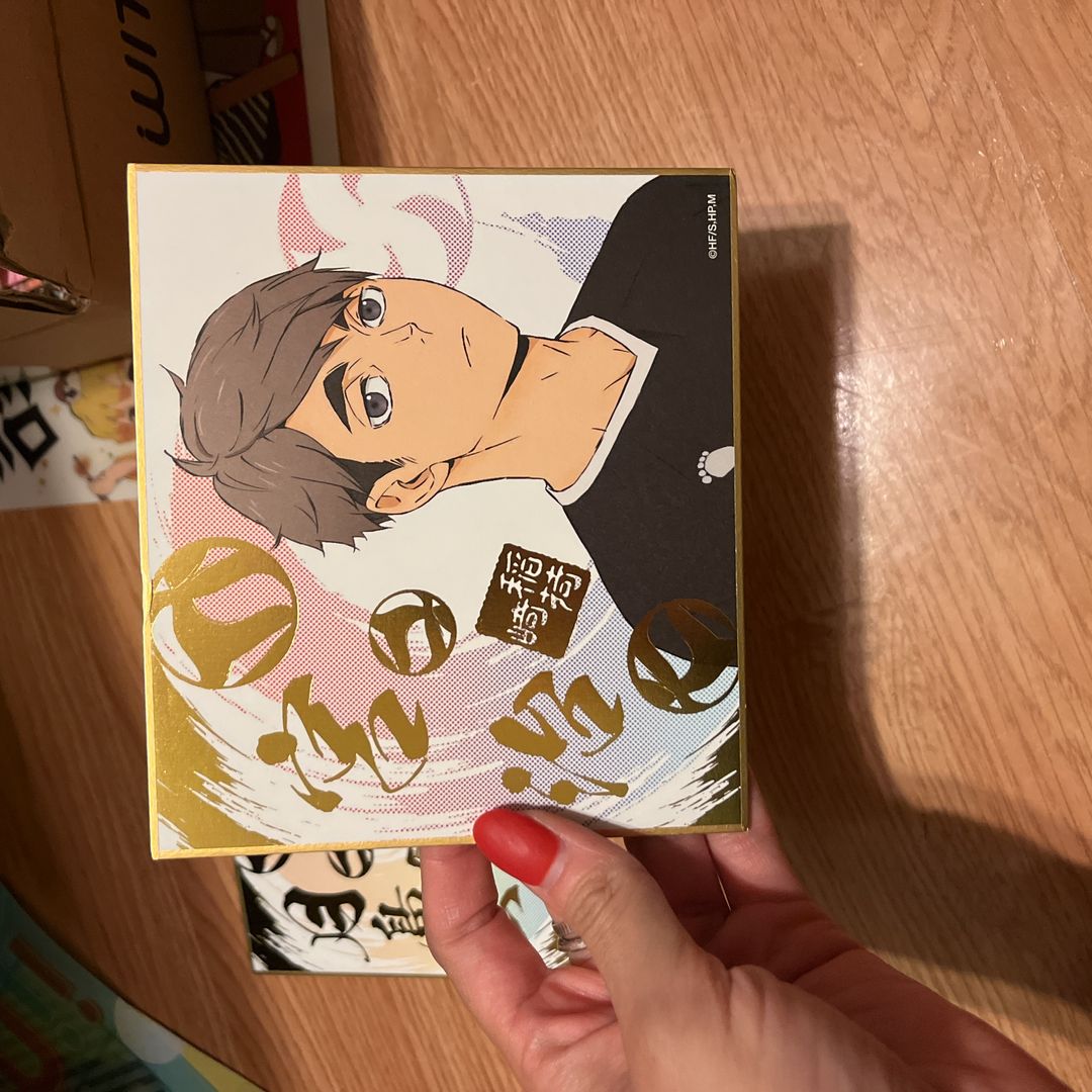Haikyuu osamu