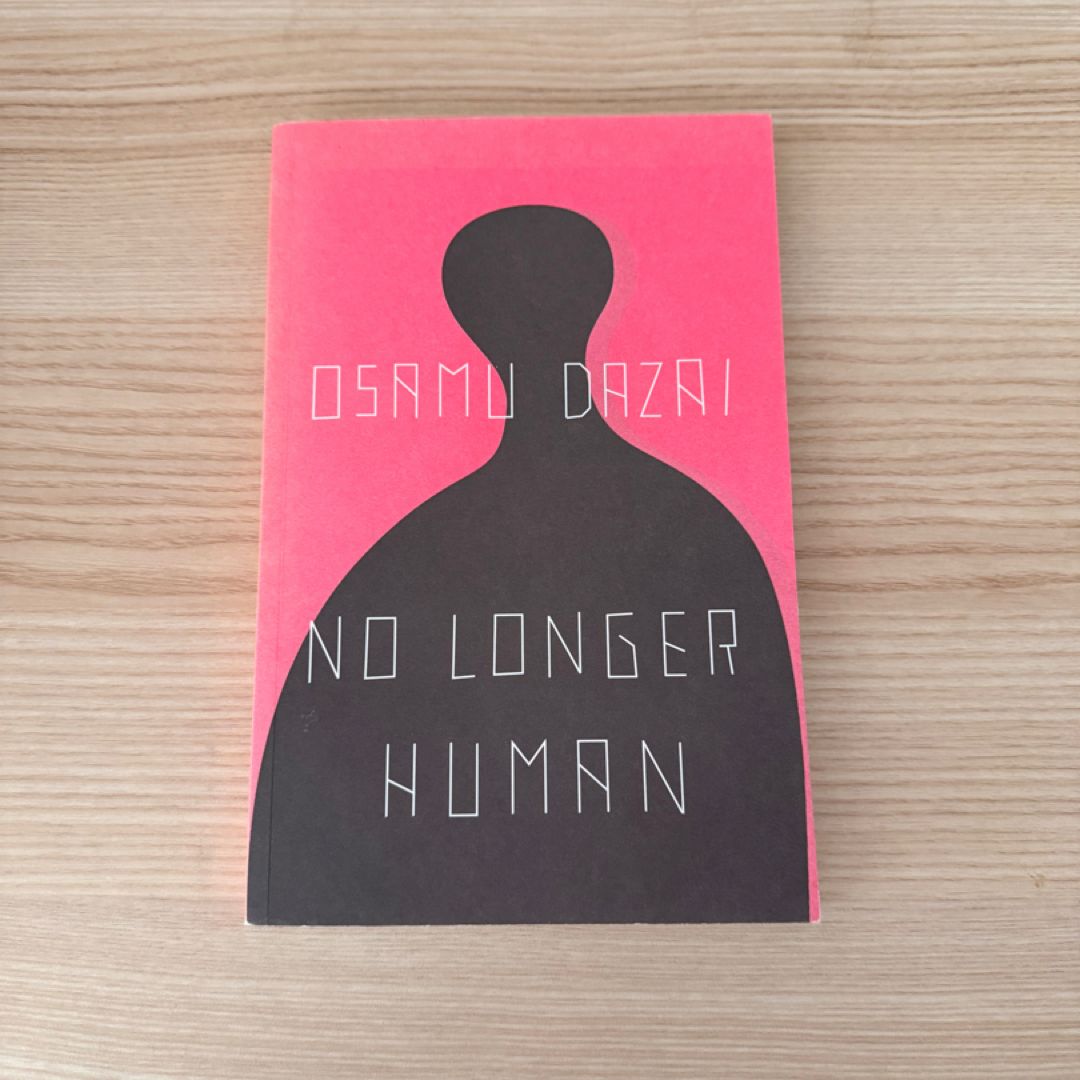 No Longer Human