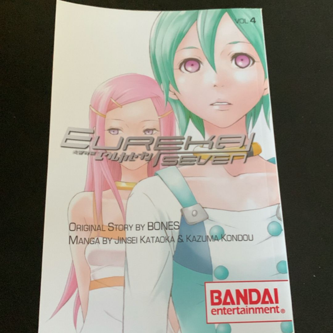 Eureka Seven - Psalms of Planets Eureka Seven
