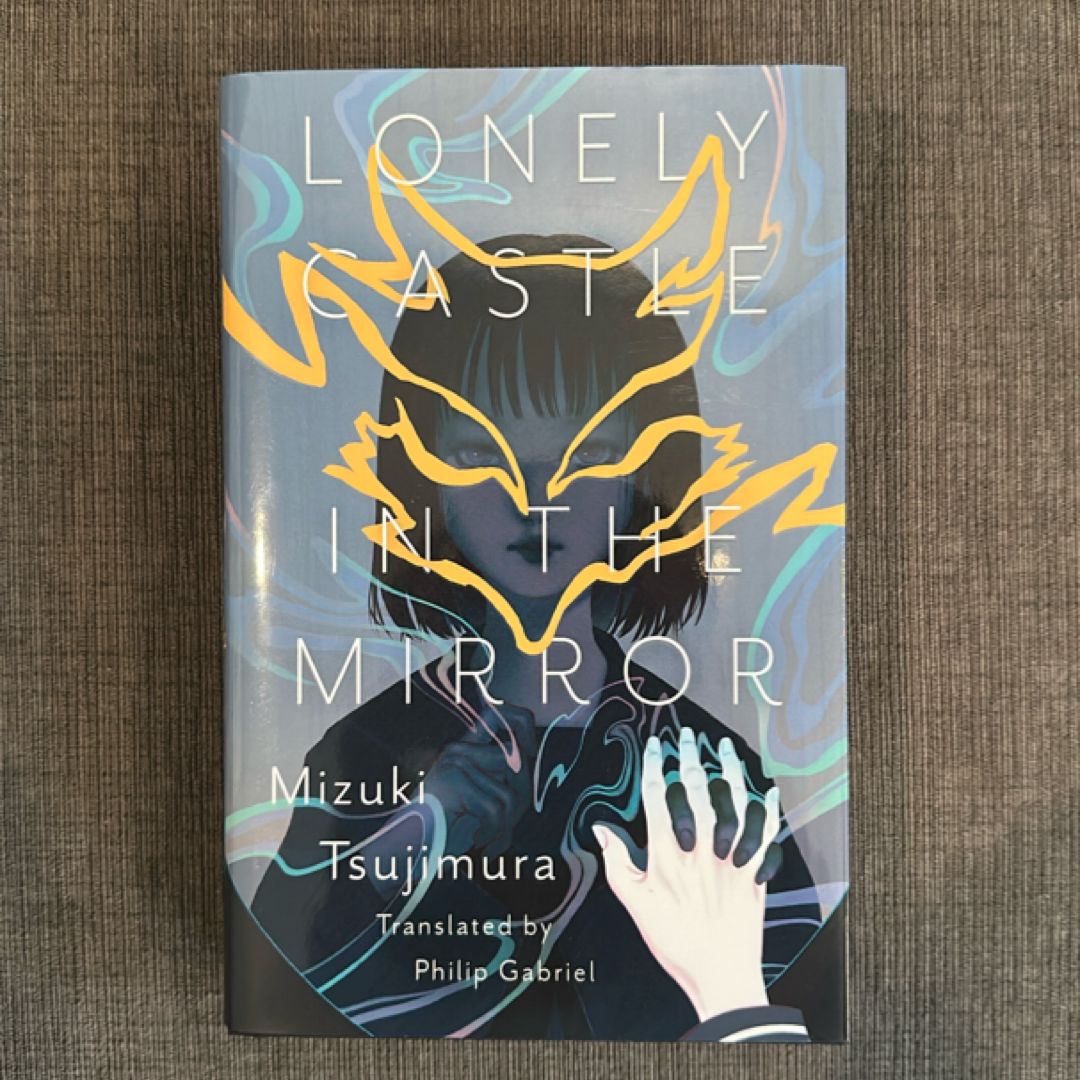 Lonely Castle in the Mirror