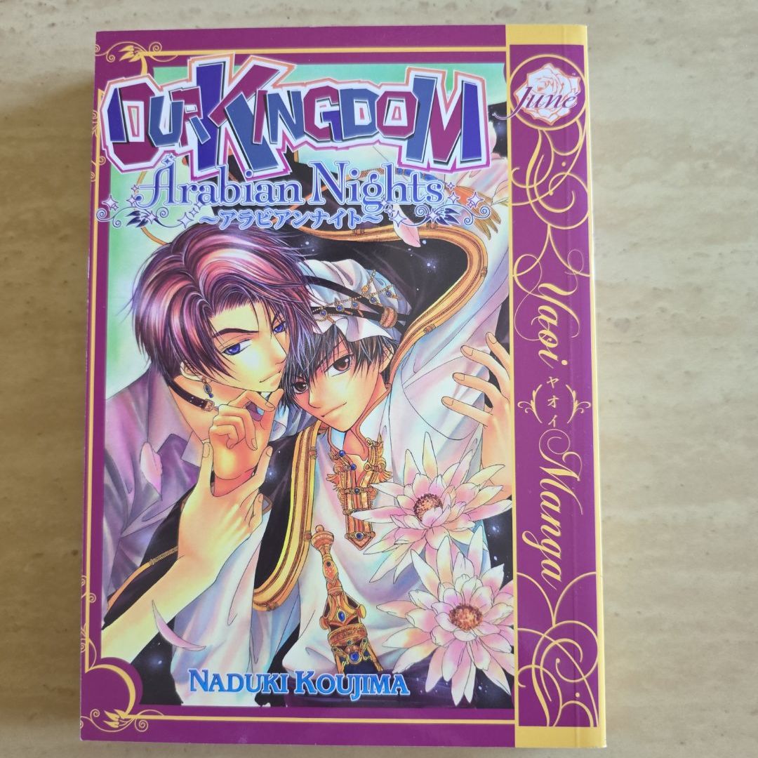 Our Kingdom - Arabian Nights (Yaoi)