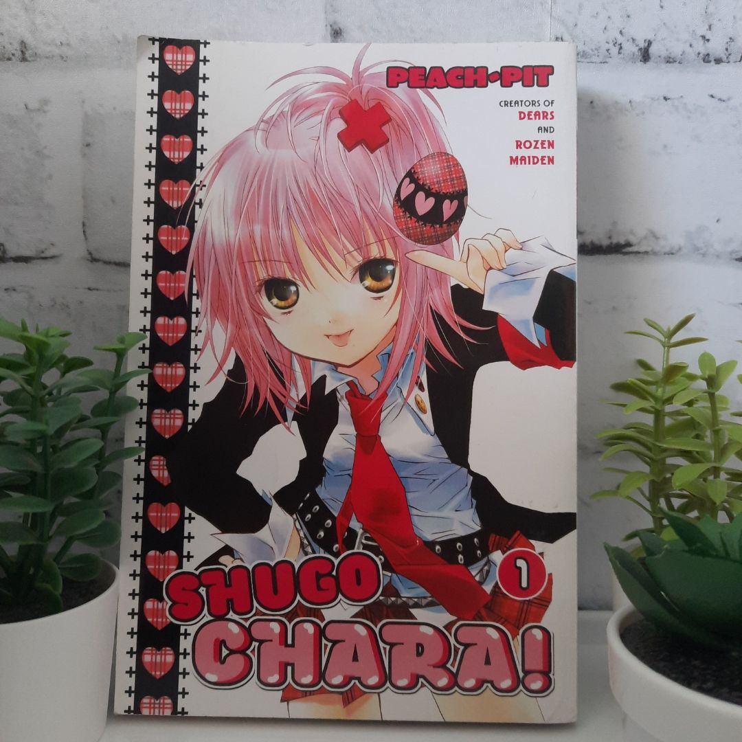 Shugo Chara 1