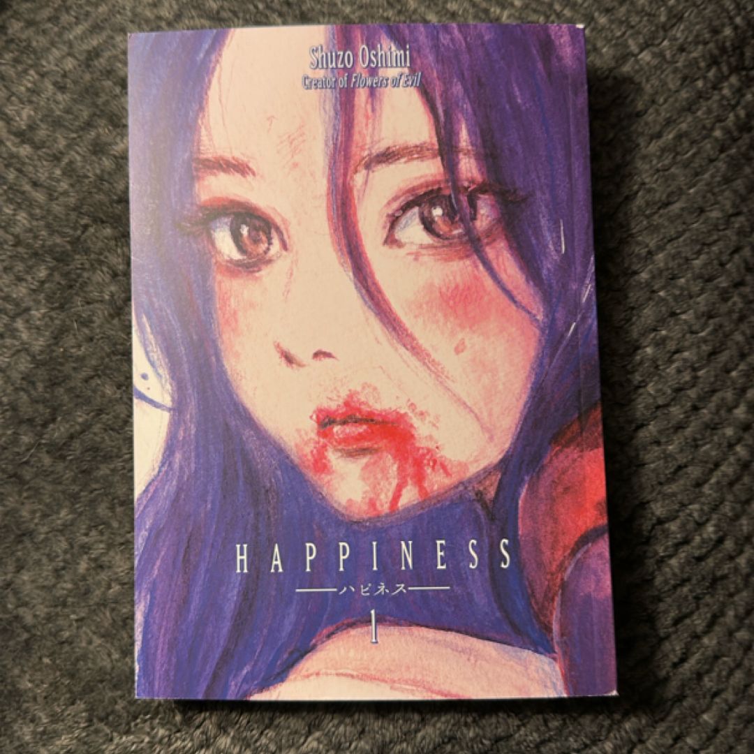 Happiness 1 by Shuzo Oshimi, Paperback | Pangobooks