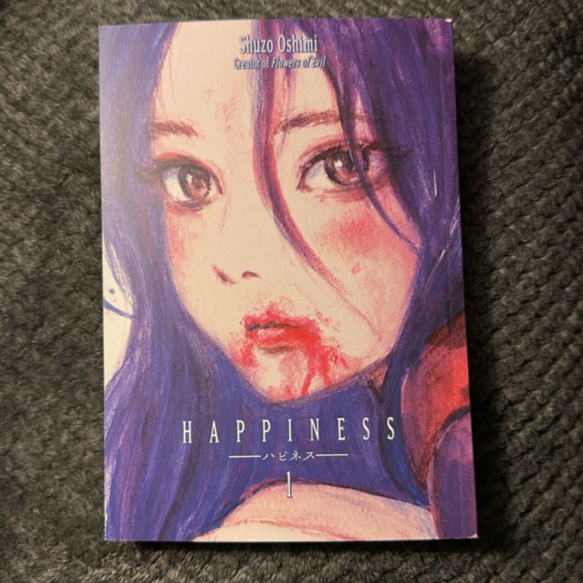Happiness 1 by Shuzo Oshimi, Paperback | Pangobooks