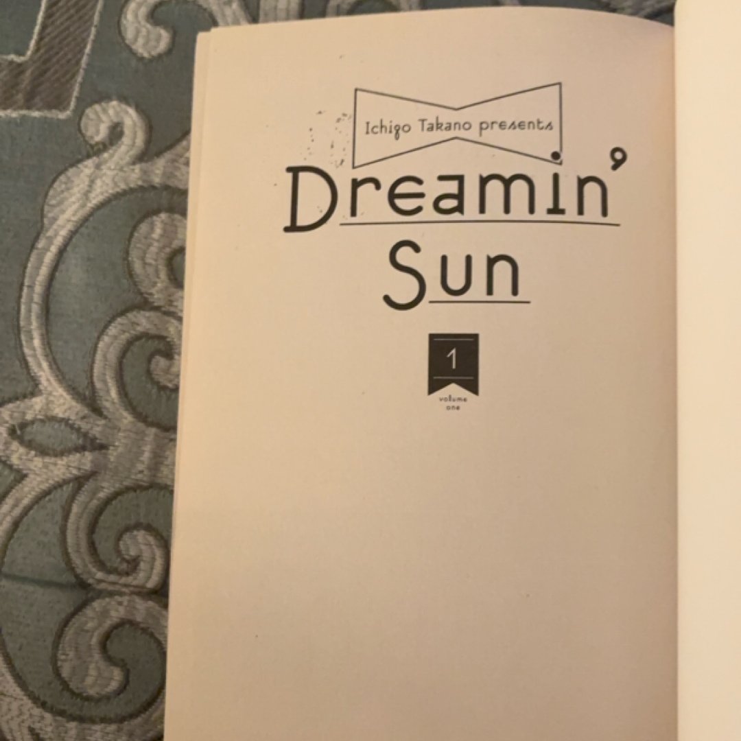 Dreamin' Sun Vol. 1