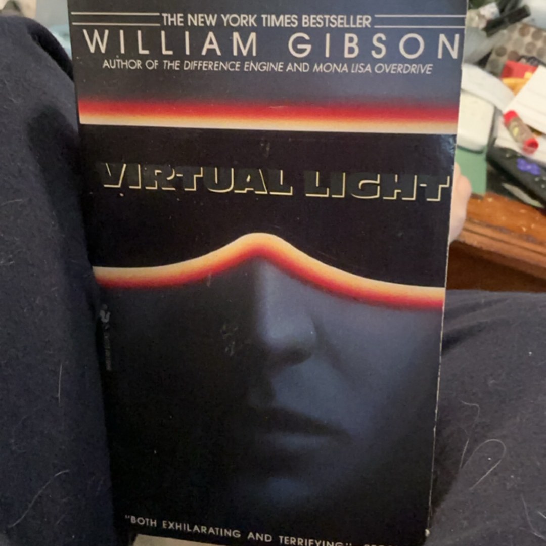Virtual Light