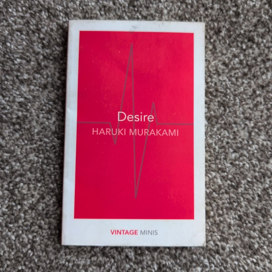 Desire