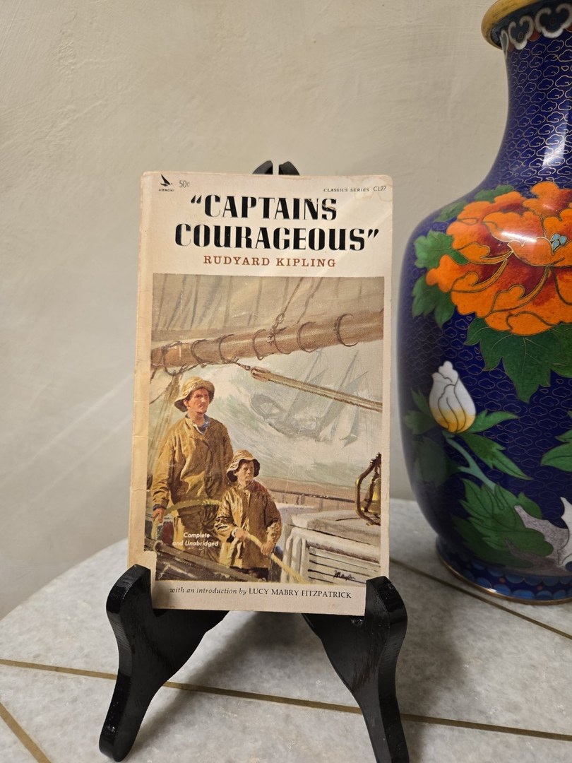 CAPTAINS COURAGEOUS 