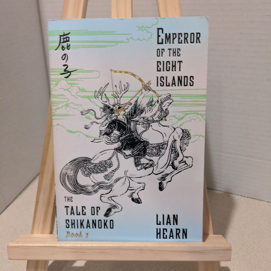 Emperor of the Eight Islands