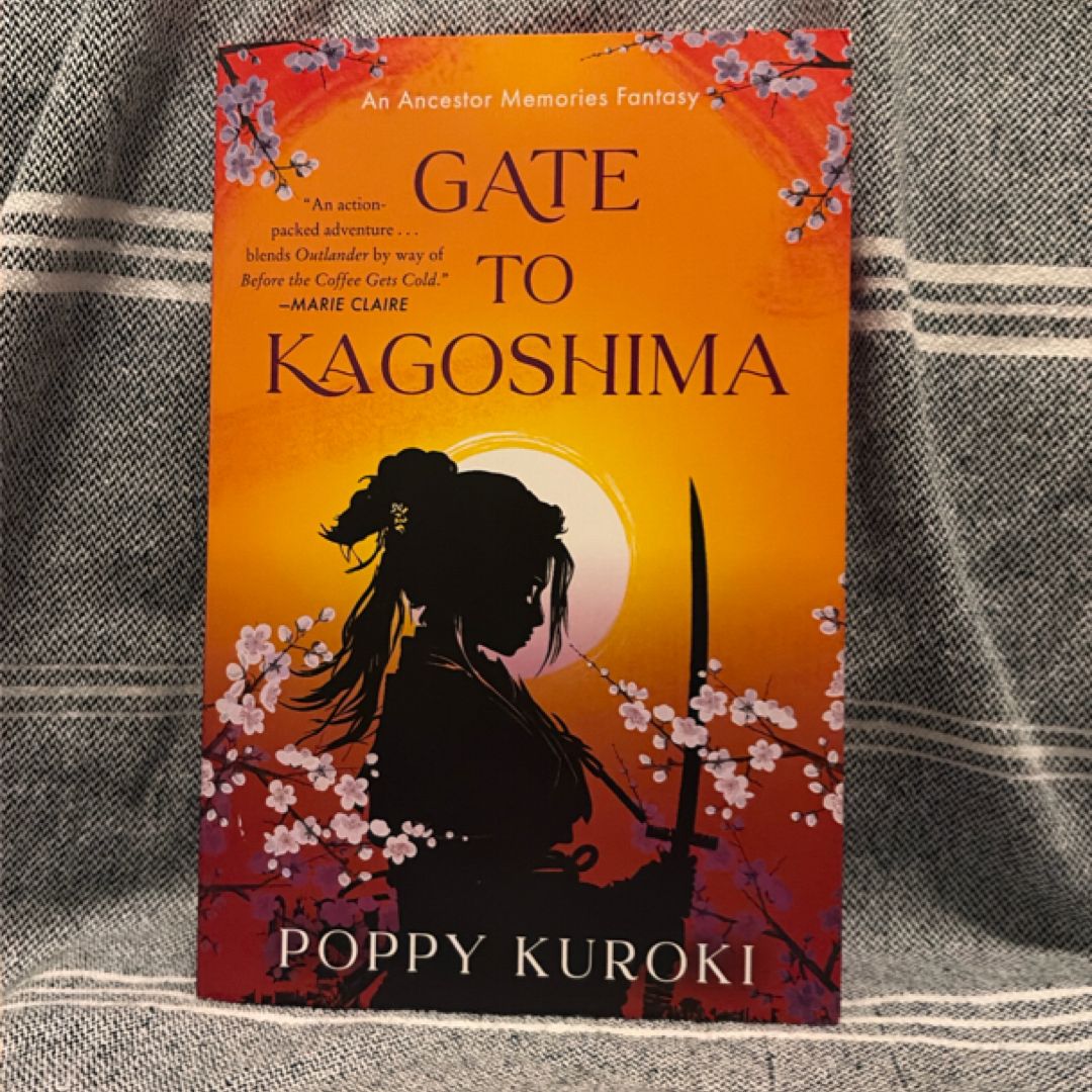 Gate to Kagoshima