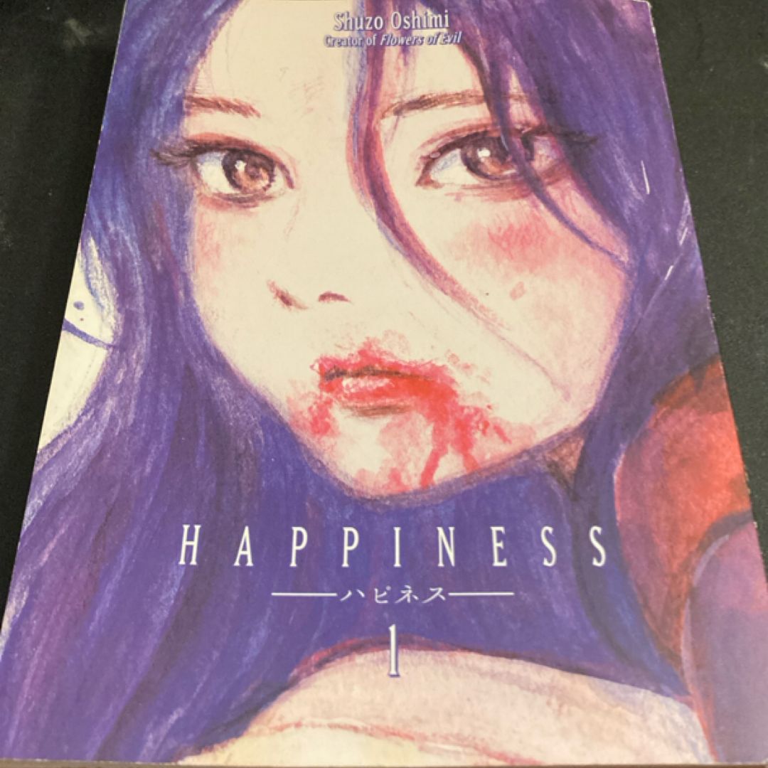 Happiness 1 by Shuzo Oshimi, Paperback | PangoBooks