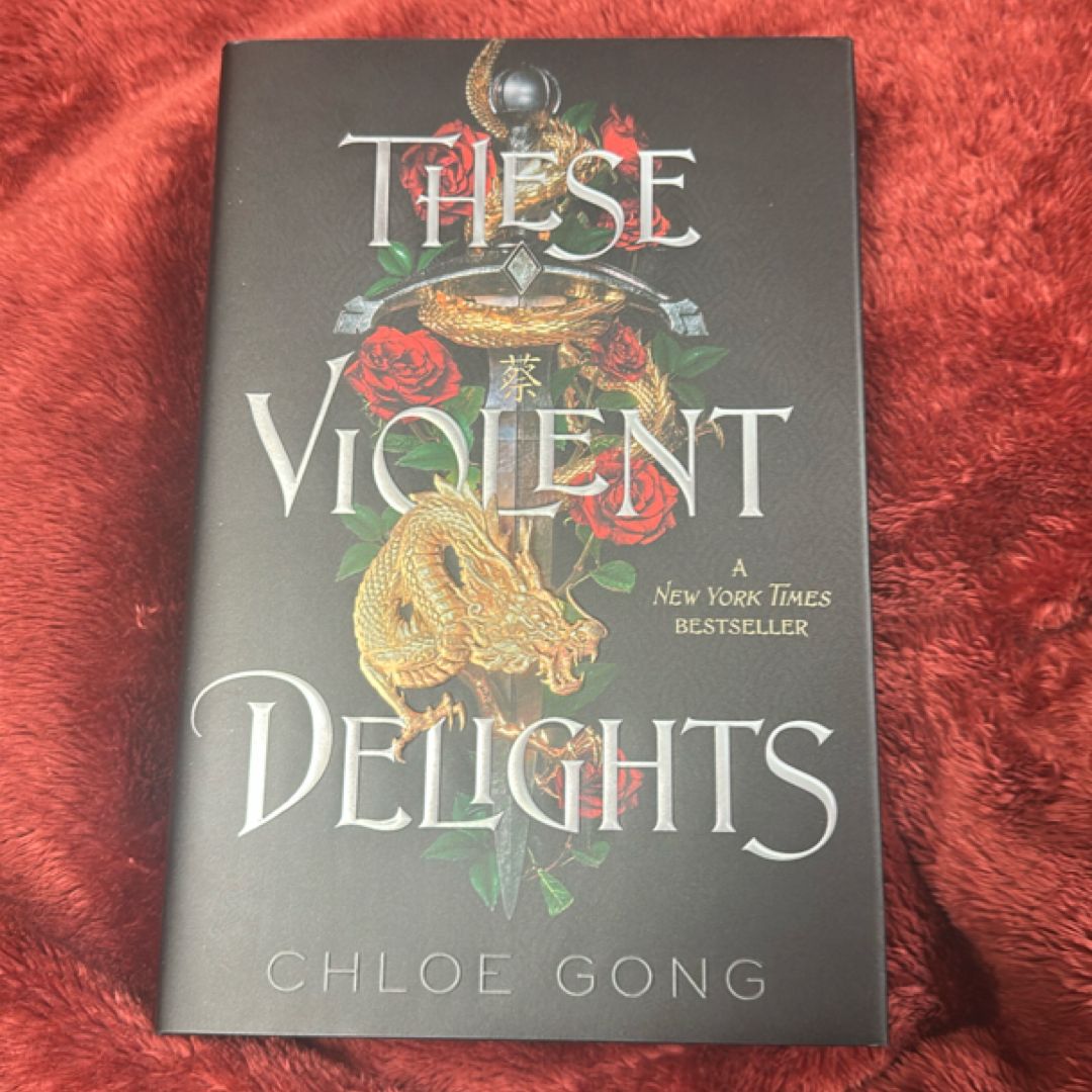 These Violent Delights Duet