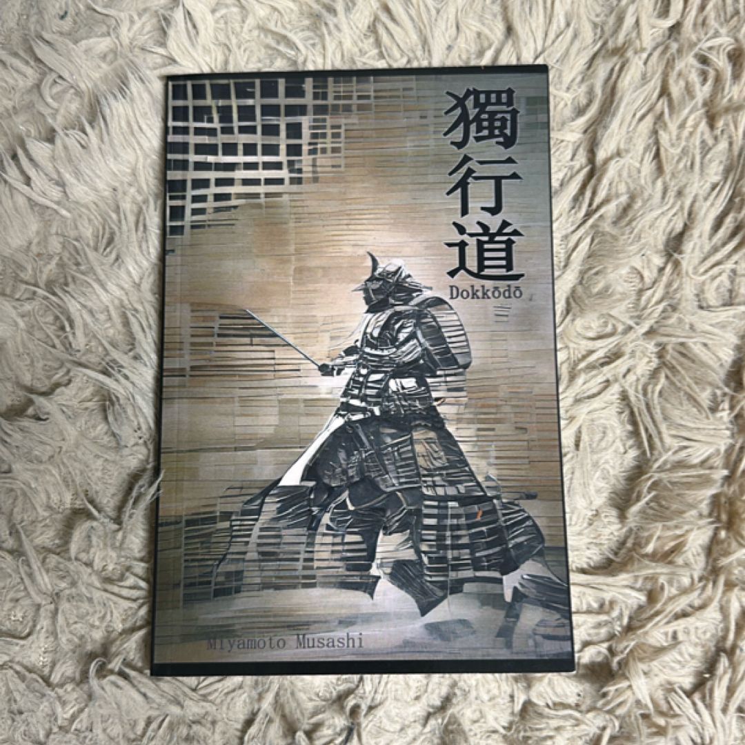 Dokkodo