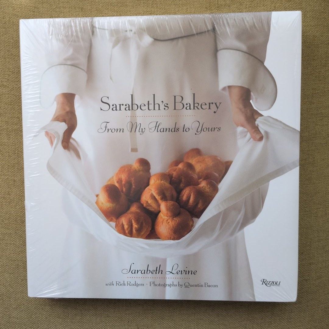 Sarabeth's Bakery