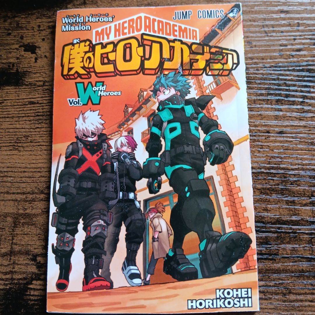 My Hero Academia World Heros