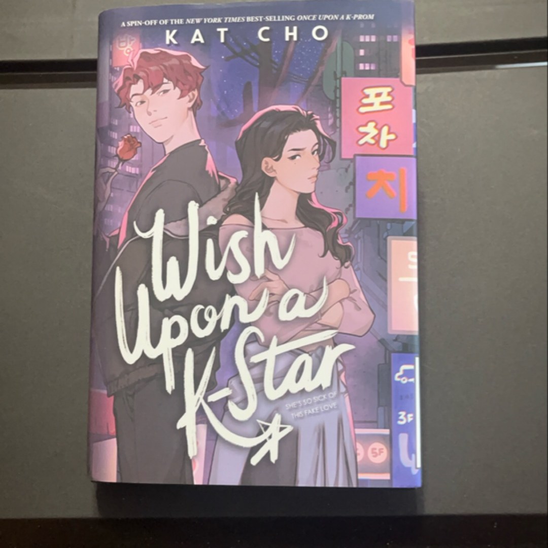 Wish upon a K-Star