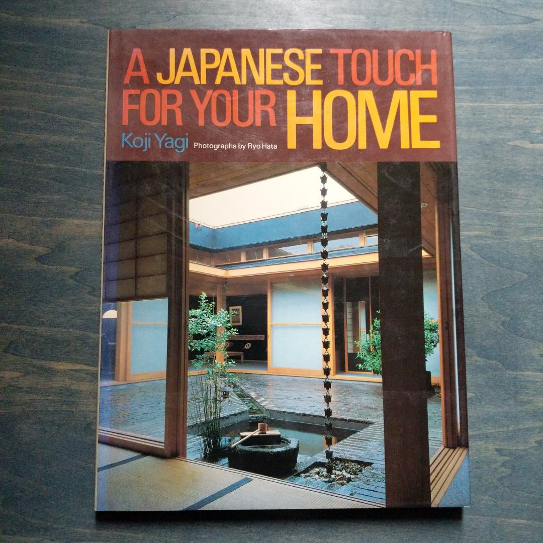 A Japanese Touch for Your Home