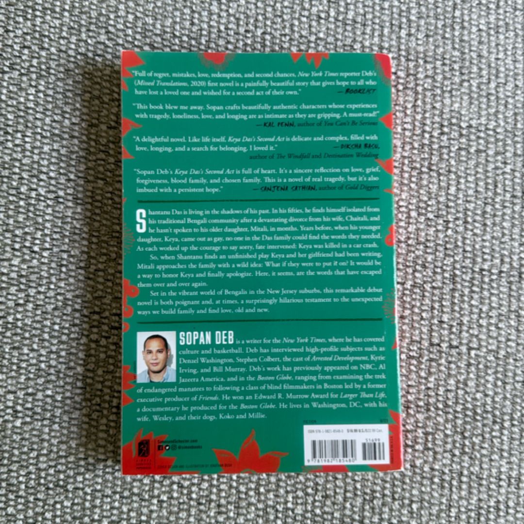 Keya das's Second Act