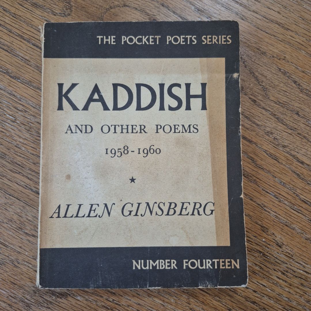 Kaddish