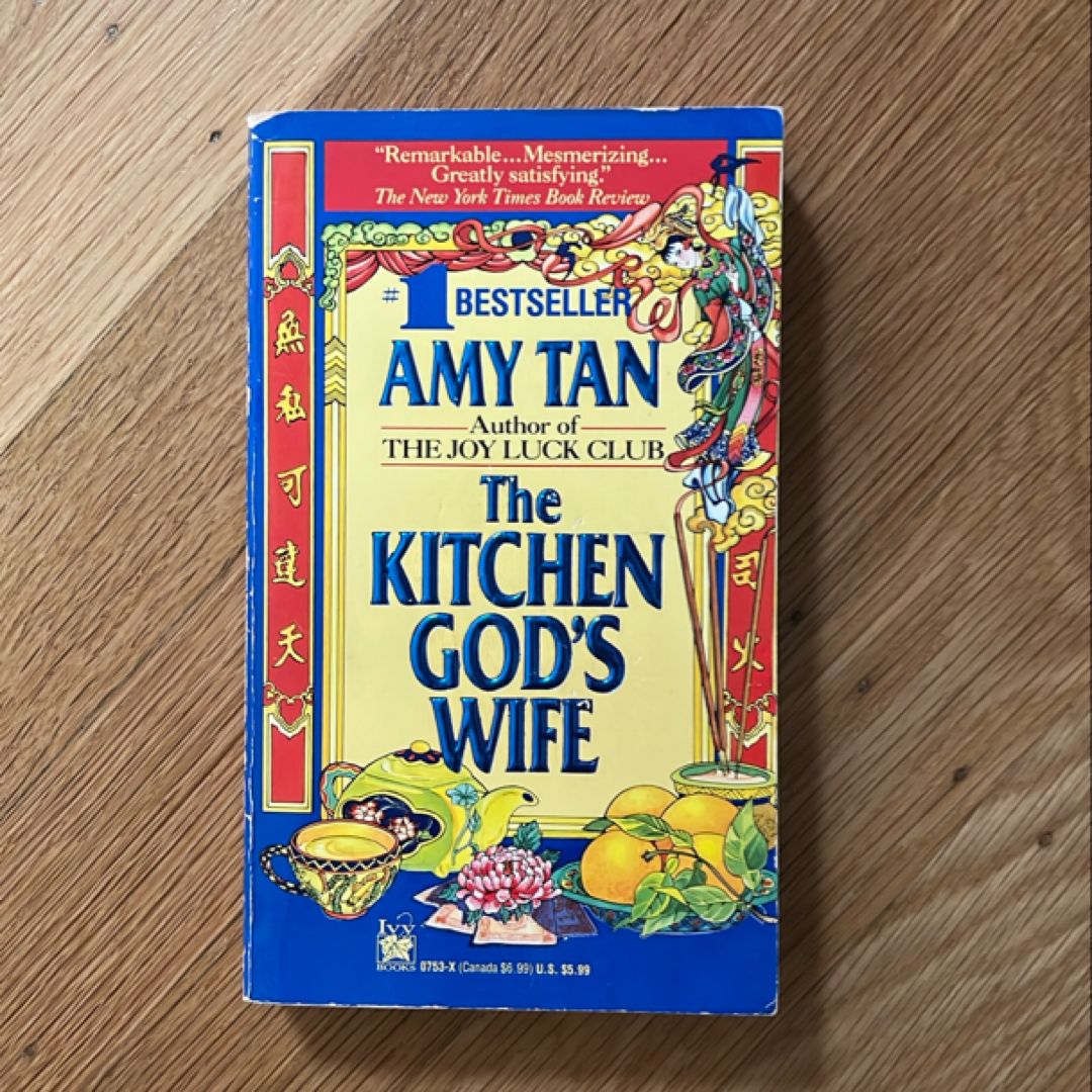 The Kitchen God’s Wife