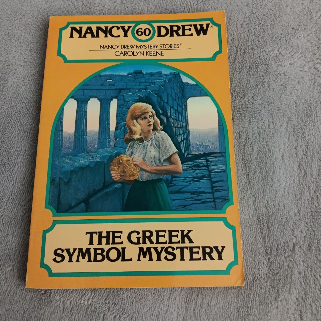 The Greek Symbol Mystery