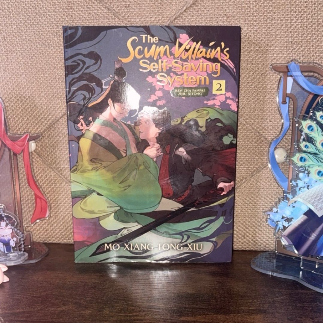 The Scum Villain's Self-Saving System: Ren Zha Fanpai Zijiu Xitong (Novel) Vol. 2