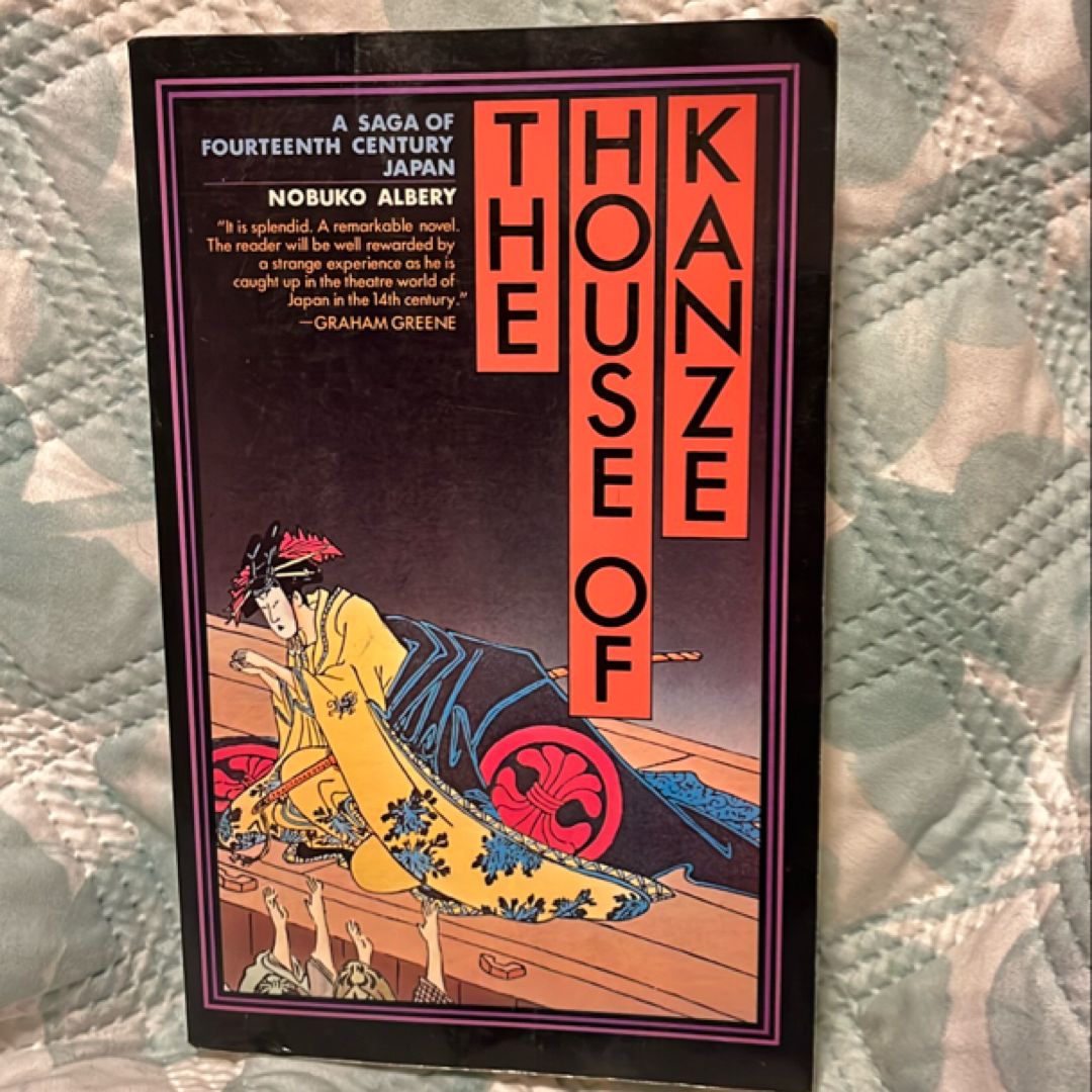 The House of Kanze
